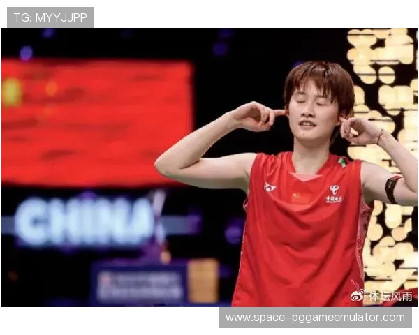 轮椅上的决赛前夜：陈雨菲带伤作战背后的体育精神之光